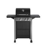 Скара на плин со капак