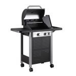 Скара на плин со капак