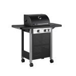 Скара на плин со капак