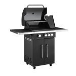 Скара на плин со капак