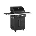 Скара на плин со капак