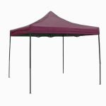 Тенда за двор