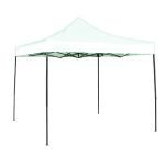 Тенда за двор