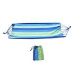 Хамок за дрво