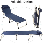 Лежалка за плажа