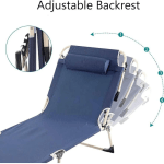 Лежалка за плажа