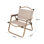 Ниска столица на расклоп за плажа