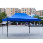 Тенда на развлекување 3х6 – Плава - Image 2