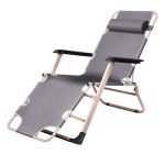 Стол лежалка крем 77914