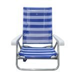 Стол за плажа