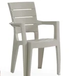 Пластична столица AYDER - Капучино