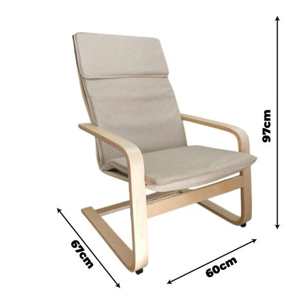 Фотелја Рена крем