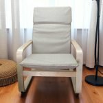 Фотелја за лулање Елма крем