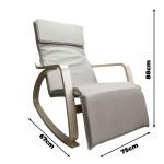 Фотелја за лулање Елма крем