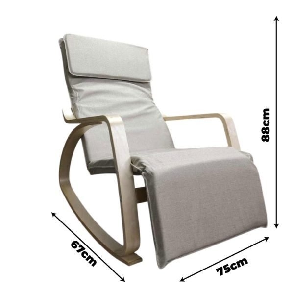 Фотелја за лулање Елма крем